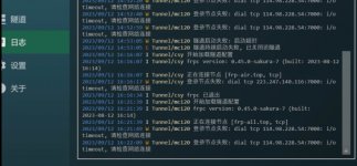 Screenshot_20230912_162212_com.oray.sunlogin_edit_227548438062674.jpg