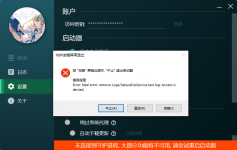 1697532439715.png