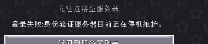 N2JTBCN@$`)OY)$6DBBV){T.jpg