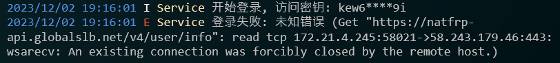 1701516085518.png