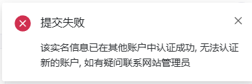 1705130683695.png