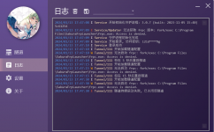 1705139309635.png