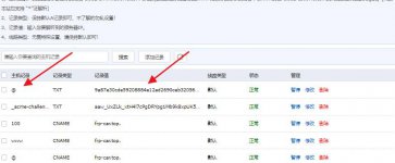搜狗高速浏览器截图20240117111155.jpg