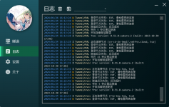 1706084602380.png
