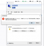 1719901793431.png