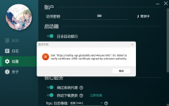 屏幕截图 2025-03-29 170327.png