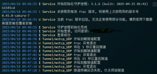屏幕截图 2025-04-18 095611.png