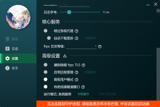 1744951383429.png