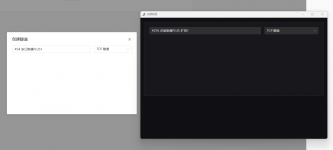48BB9799CA4E26121CAB811ECB1AF816.png