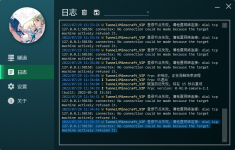 1659065705243.png