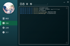 SakuraLauncher 2022_7_30 14_07_35.png