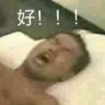 一篇测试资源